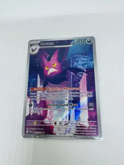 Crobat 093/086 - Illustration Rare - Pokemon TCG: Chaos Rising - English NM - Image 1