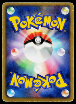 TEPIG 004/009 JOURNEY PARTNERS JAPANESE POKEMON TCG - Image 2