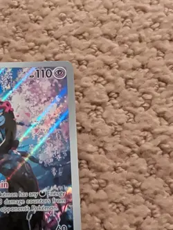 Munkidori Holo Illustration Rare SV: Shrouded Fable 072/064 NM - Image 3