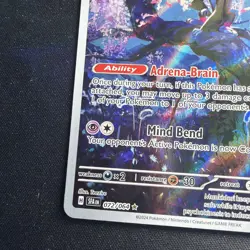 Pokemon TCG Munkidori 072/064 SV Shrouded Fable Illustration Rare - Image 5