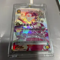 UNION ARENA TANJIRO KAMADO DEMON SLAYER JPN UA05BT/KMY 3 STAR #008 - Image 1