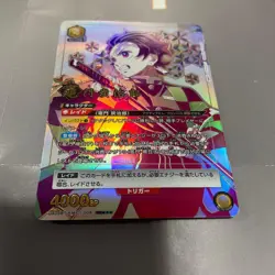 UNION ARENA TANJIRO KAMADO DEMON SLAYER JPN UA05BT/KMY 3 STAR #008 - Image 2