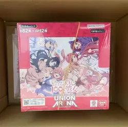UNION ARENA Booster Pack, 100 Girlfriend Who Loves You A Huge Big Love 1Box - Image 1