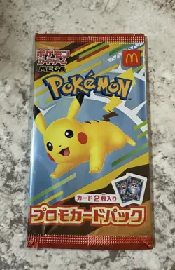 Pikachu 020/M-P Sealed McDonald's Promo Pack 2025 Japanese Pokemon US SELLER - Image 1