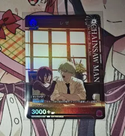 (JP) Union Arena Chainsaw Man: Reze Foil V Jump Promo Card - Image 1