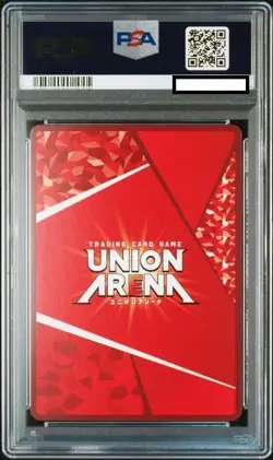 PSA10 UAPR/JJK-1-105 Sukuna Jujutsu Kaisen Union Arena One Battle Cup Promo - Image 2