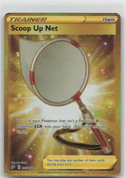 Scoop Up Net (Secret) 207/192 SWSH02: Rebel Clash Holo - Image 1