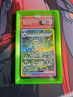 TAG 10 Leafeon EX Holo Terastal Fest EX 200/187 SV8a (Japanese) - Image 1