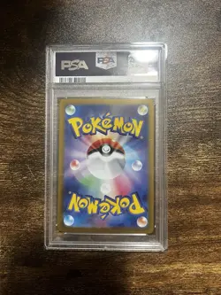 Leafeon EX Terastal Fest EX Holo Card 200/187 SV8a Japanese Edition SAR PSA 10 - Image 2