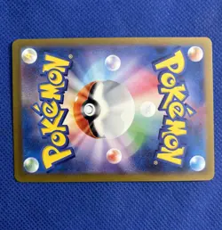 Nidoking 174/165 AR LP-NM SV2a Pokemon 151 Holo Japanese Pokemon Card - Image 3