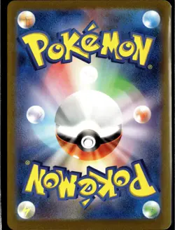 Pokemon Card Nidoking AR 174/165 sv2a 151 Japanese Scarlet & Violet - Image 2