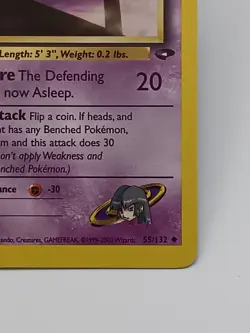 Sabrina’s Haunter 55/132 Gym Heroes 1st Edition Vintage Pokemon Card MP/LP - Image 4