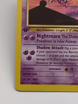 Sabrina’s Haunter 55/132 Gym Heroes 1st Edition Vintage Pokemon Card MP/LP - Image 5