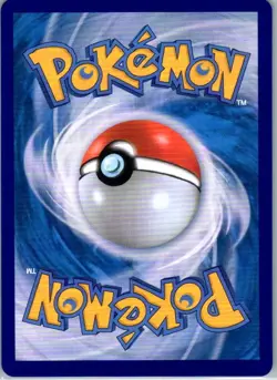 BAYLEEF 004/095 COMMON SUPER BURST IMPACT POKEMON JAPANESE NM/M - Image 2