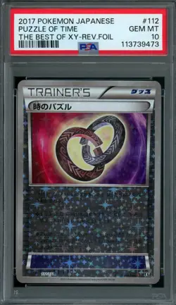 Pokemon Japanese Puzzle of Time 112/171 Best of XY Reverse Holo PSA 10 GEM MINT - Image 1