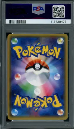 Pokemon Japanese Puzzle of Time 112/171 Best of XY Reverse Holo PSA 10 GEM MINT - Image 2