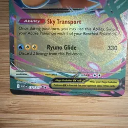 Mega Dragonite EX 152/217 ASC Full Art Holo Double Rare EN Pokemon TCG 2025 - Image 3
