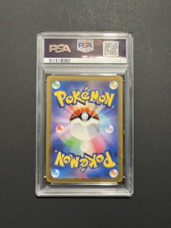 2023 Pokemon SV3a JP Groudon Art Rare PSA 10 #069 - Image 2