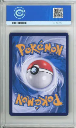 CCIC 10 Gem Mint 2025 Pokemon Chinese Exclusive Pikachu Patrick AR FA 171/151 - Image 2