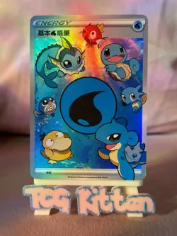 *CUSTOM* Water Energy Pokemon Series Cute Chibi Handmade Textured Art TCGKITTEN - Image 1