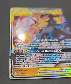 Reshiram & Zekrom GX - Tag Team (157/236) - Holo Pokemon TCG: Cosmic Eclipse - Image 2