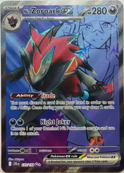 N's Zoroark ex Ultra Rare JTG-175/159 - Journey Together - Pokemon TCG - Image 1