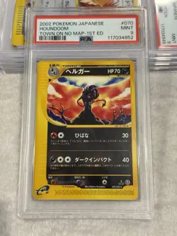 2002 POKEMON JAPANESE THE TOWN ON NO MAP #070 HOUNDOOM PSA 9 - Image 1