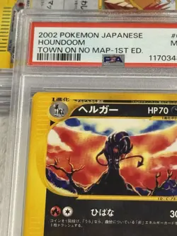 2002 POKEMON JAPANESE THE TOWN ON NO MAP #070 HOUNDOOM PSA 9 - Image 5