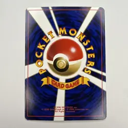 Pokemon Japanese Computer Error Trainer Team Rocket Vintage No. 71 NM - Image 3
