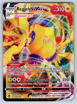 REGIELEKI VMAX 058/195 Rare Holo VMAX NM - Silver Tempest SWSH12 - Pokemon TCG - Image 1