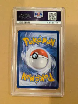 PSA 10 Tatsugiri Illustration Rare 186/167 Twilight Masquerade Pokemon TWM IR - Image 2