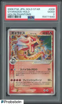 2006 Pokemon Gold Star EX Holon Phantoms 1st Edition JPN 008 Gyarados Holo PSA 2 - Image 1