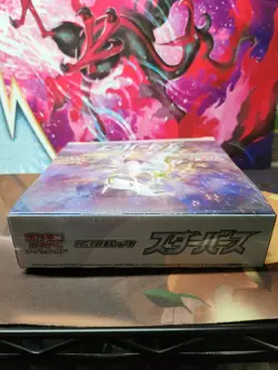 Pokemon TCG Sword & Shield Star Birth Japanese Booster Box S9 Sealed - US Seller - Image 4