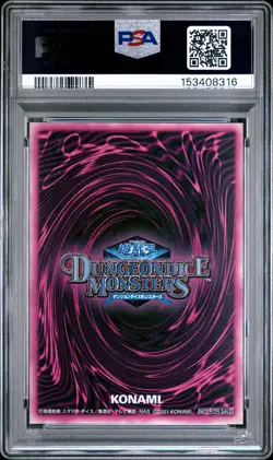 2001 YU-GI-OH! JAPANESE PROMO DARK MAGICIAN GIRL PSA 8 - Image 2