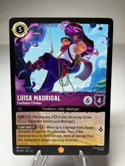Luisa Madrigal Confident Climber 60/204 Legendary Disney Lorcana Wilds Unknown - Image 1
