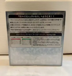 Weiss Schwarz Disney 100 Years Of Wonder box “BRAND NEW SEALED” (Japanese) - Image 2