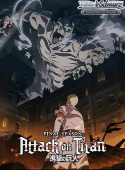 Weiss Schwarz TCG: Attack on Titan Booster Box - 16 Packs - Image 2