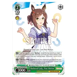 Weiss Schwarz Umamusume: Pretty Derby Sheltered Lady, Fine Motion (C) UMA/W10... - Image 1