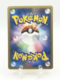 pokemon card Jasmine's Jolteon 030/141 Pokemon vs - Image 2