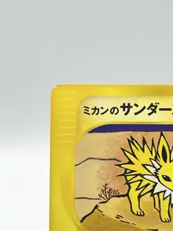 pokemon card Jasmine's Jolteon 030/141 Pokemon vs - Image 3