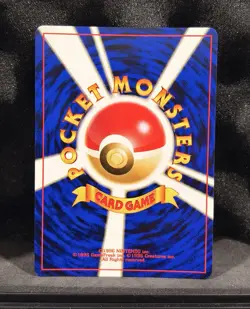 Pokemon Card - Ursaring Neo Discovery NO. 217 Holo Rare Japanese - Image 2