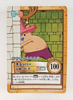 Chopper, Miracle Doctor C435 - One Piece Carddass Hyper Battle card (2001 Japan) - Image 1