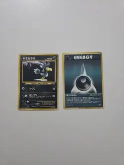 Murkrow #198 And Dark Energy- Trainers Magazine Promo Japanese Pokemon Card-NM - Image 1