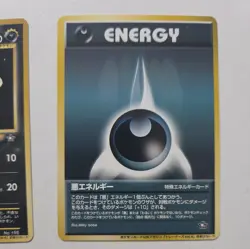 Murkrow #198 And Dark Energy- Trainers Magazine Promo Japanese Pokemon Card-NM - Image 3