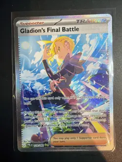 Gladion's Final Battle 118/084 SIR: Pitch Black Holo Pokemon Card - Image 1