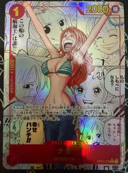 NAMI MANGA ALT ART OP01-016 R ONE PIECE CARD COMIC PARALLEL 2024 Japanese - Image 1