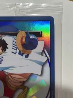 Bandai Namco One Piece Don!! Card Monkey D. Luffy Promo Foil LA Dodgers - Image 4