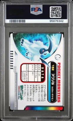 2003 CARDDASS POKEMON ADVANCED GENERATION ZUKANCARD PART 1 #152 ABSOL PSA 8 - Image 2