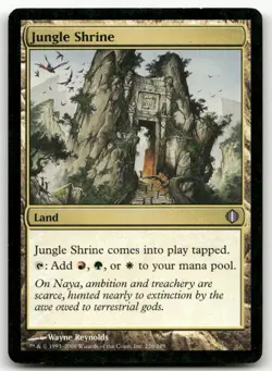 Jungle Shrine #226 (MP) Shards of Alara ALA Magic MTG - Image 1