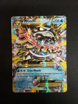 M Glalie EX 35/162 Holo EX Rare BREAKthrough Pokemon DMG Graphics - Image 1